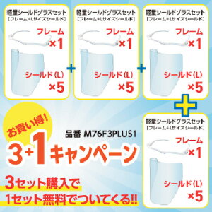 OTOS@yʃV[hOX@@3{1Ly[