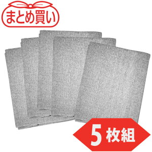 TRUSCO@܂Ƃߔ@Xpb^V[gAt@[@2@920X1920@5Zbg