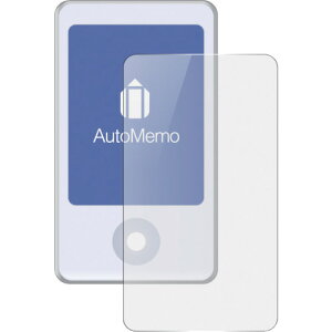 �\�[�X�l�N�X�g�@AutoMemo�@�i�I�[�g�����j�@S�@��p��ʕی�V�[���@AMS�|FCL
