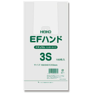 HEIKO�@���W�܁@EF�n���h�n�C�p�[�@�i�`�������@3S�@100������