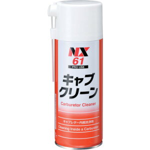 �C�`�l���P�~�J���Y�@�L���u�N���[���@420mL
