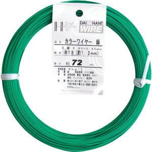 �_�C�h�[�n���g�@�J���[���C���[�@�΁@��18�i1�D2mm�jx72m