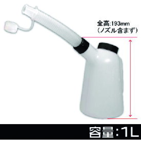 アストロプロダクツ　オイルジョッキ　1L　OJ505