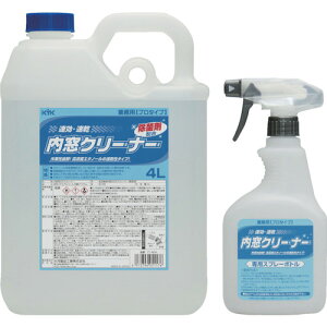 KYK�@�v���^�C�v�@�����N���[�i�[4L