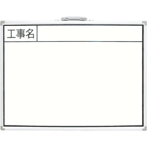 �V�����@�z���C�g�{�[�h�@450×600mm��BW�@�u�H�����v