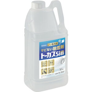 ABC�@�g�[�J�XSi�Z�k�t�@2L�i3kg�j