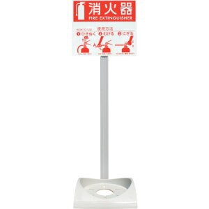 HATSUTA�@���Ί�ݒu��@�G�R�x�[�XN