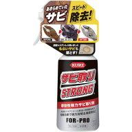 KURE　サビ取りストロング