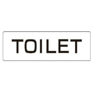 ���j�b�g�@�����\���@TOILET�@�A�N�����i���j�@50×150×2��