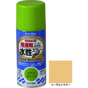 �T���f�[�y�C���g�@�������b�J�[�X�v���[MAX�@150ml�@�R�[�����C�G���[