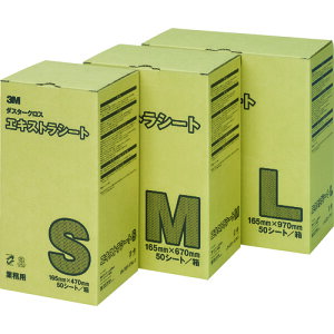 3M�@�_�X�^�[�N���X�@�G�L�X�g���@S�@165X470mm�@�i50�����j