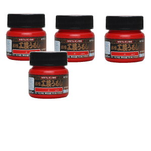 �a�M�y�C���g �����H�|���邵 �� 45ml 4�ʃZ�b�g