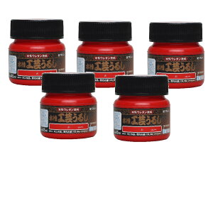 �a�M�y�C���g �����H�|���邵 �� 45ml 5�ʃZ�b�g