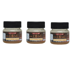 �a�M�y�C���g �����H�|���邵 ����� 45ml 3�ʃZ�b�g