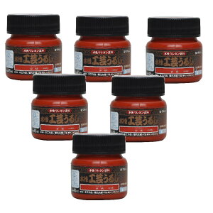 �a�M�y�C���g �����H�|���邵 �ٕ� 45ml 6�ʃZ�b�g