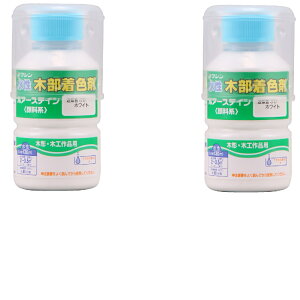 aMyCg |A[XeC zCg 130ml 2ʃZbg