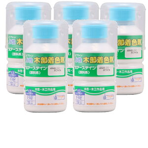 aMyCg |A[XeC zCg 130ml 5ʃZbg