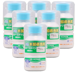 aMyCg |A[XeC zCg 130ml 6ʃZbg