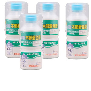 aMyCg |A[XeC zCg 300ml 4ʃZbg