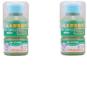 aMyCg |A[XeC ~XgO[ 130ml 2ʃZbg