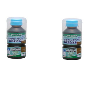 aMyCg E^jX I[ibg 130ml 2ʃZbg