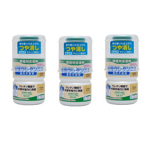 aMyCg E^jX N[ 130ml 3ʃZbg