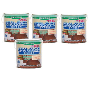 和信ペイント 水性ウレタンニス つや消しクリヤー 0.7L 4缶セット