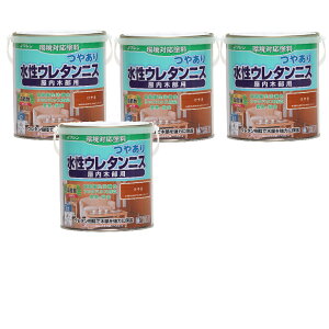 和信ペイント 水性ウレタンニス けやき 0.7L 4缶セット
