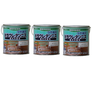 和信ペイント 水性ウレタンニス ホワイト 0.7L 3缶セット