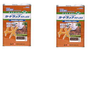 aMyCg K[hbN ebNX Lx|5 `R[g 3.5kg 2ʃZbg