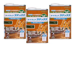 aMyCg K[hbN ebNX LX|6 O[ 0.7kg 3ʃZbg