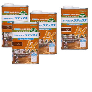 aMyCg K[hbN ebNX LX|9 I[N 0.7kg 4ʃZbg