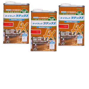 aMyCg K[hbN ebNX LX|14 }[^ 0.7kg 3ʃZbg