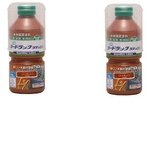 aMyCg K[hbN ebNX LX|2 IW 270ml 2ʃZbg