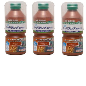 aMyCg K[hbN ebNX LX|2 IW 270ml 3ʃZbg