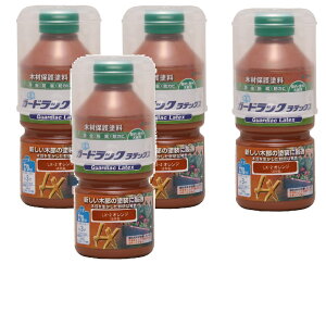 aMyCg K[hbN ebNX LX|2 IW 270ml 4ʃZbg