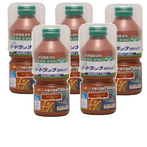 aMyCg K[hbN ebNX LX|2 IW 270ml 5ʃZbg