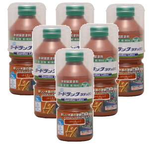 aMyCg K[hbN ebNX LX|2 IW 270ml 6ʃZbg