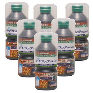 aMyCg K[hbN ebNX LX|11 O[ 270ml 6ʃZbg