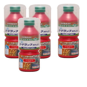 aMyCg K[hbN ebNX LX|14 }[^ 270ml 4ʃZbg