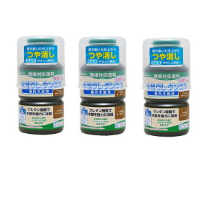 aMyCg E^jX I[ibg 130ml 3ʃZbg