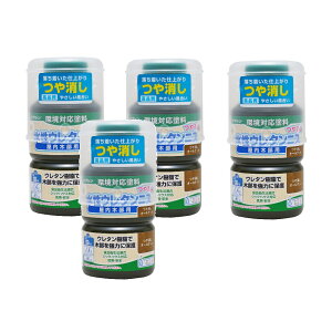 aMyCg E^jX I[ibg 130ml 4ʃZbg