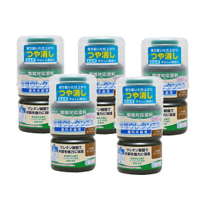 aMyCg E^jX I[ibg 130ml 5ʃZbg