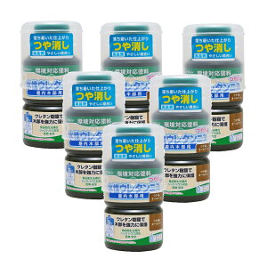 aMyCg E^jX I[ibg 130ml 6ʃZbg