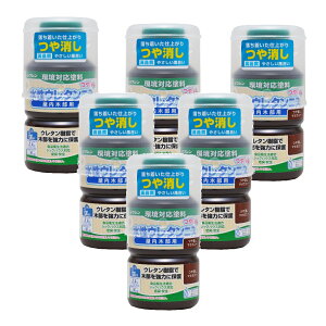 aMyCg E^jX }zKj[ 130ml 6ʃZbg