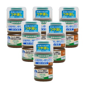 aMyCg E^jX ₫ 130ml 6ʃZbg