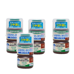 aMyCg E^jX [Y 130ml 4ʃZbg