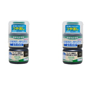 和信ペイント 水性ウレタンニス つや消しブラック 130ml 2缶セット