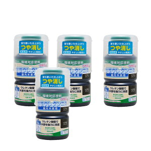 和信ペイント 水性ウレタンニス つや消しブラック 130ml 4缶セット