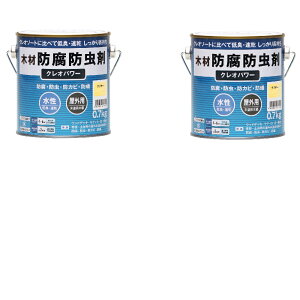aMyCg NIp[ N[ 0.7kg 2ʃZbg
